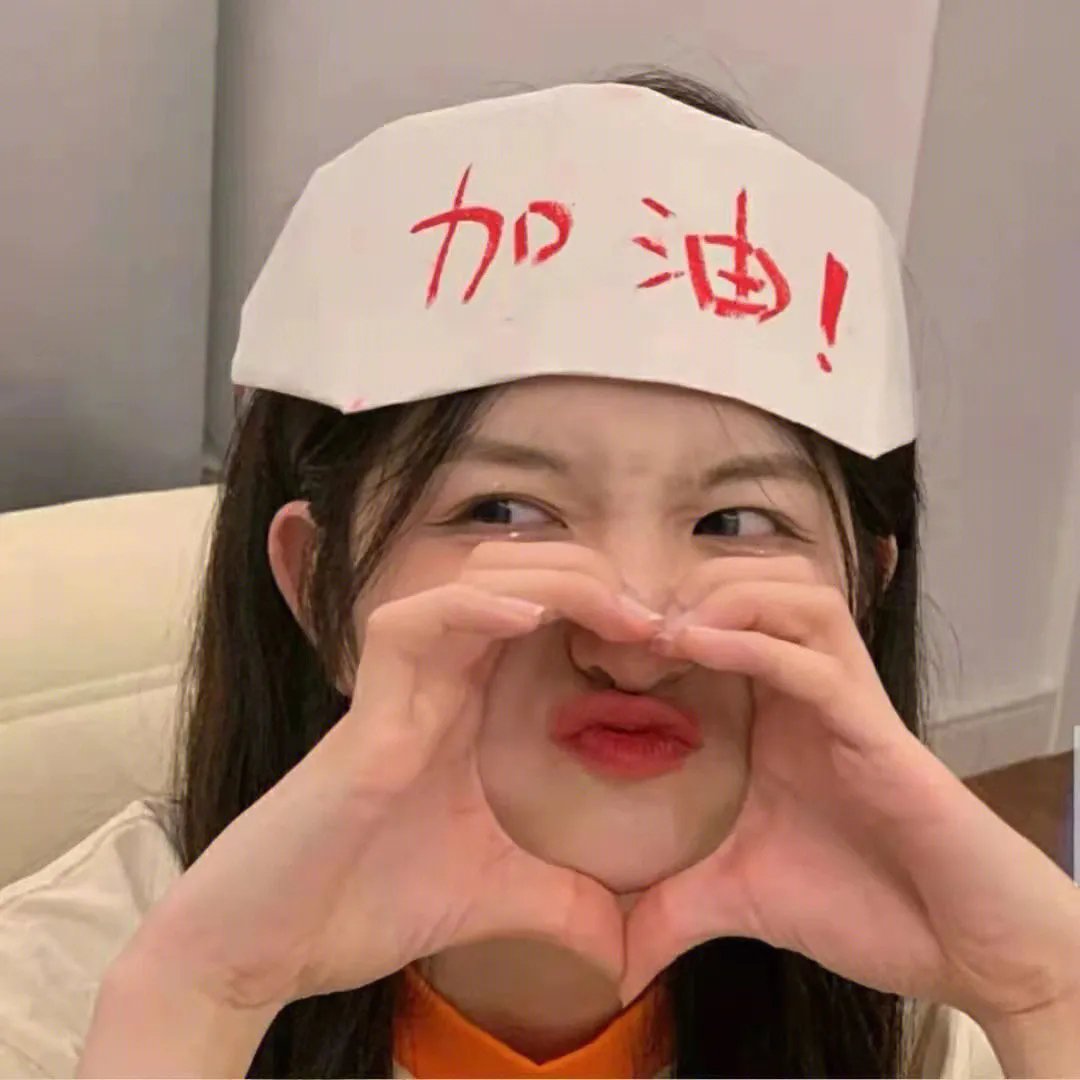 新夏娃